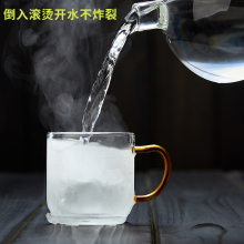 KE3C玻璃品杯品茗杯小品杯加厚耐热带把茶杯主人杯家用功夫茶具套