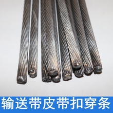 ݔ�͎�Ƥ���۴��l䓽z�K���l���l���N���͎����ӽ��^ݔ�͎����