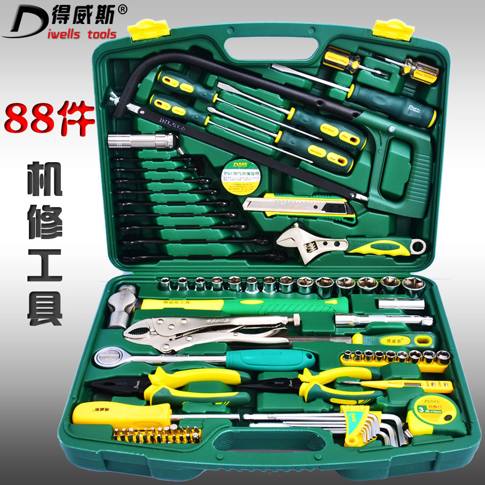 자동 수리 세트 소켓 자동차 수리 도구 자동 보호 소켓 도구 상자 렌치 자동차 조합 도구 세트