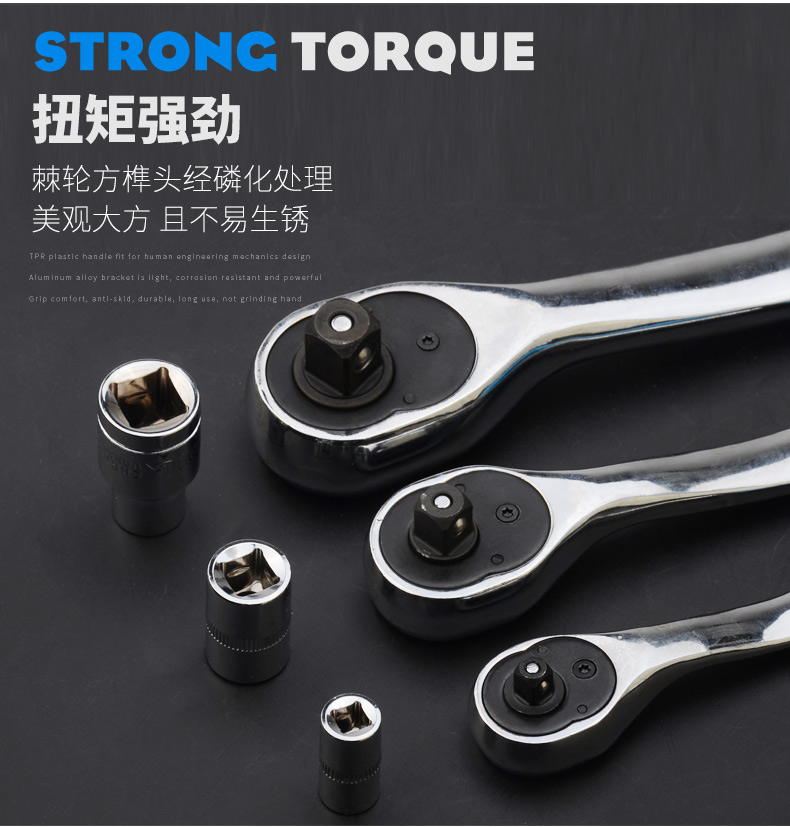 Professional Socket Set with Quick Ratchet Wrench, Socket Combination, Automotive Hardware Tool Box, Auto Repair Kit