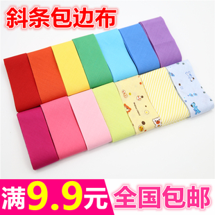 3����б�l��߅����߅�l �������۴�Ʒ�L߅��DIY�ֹ��o��