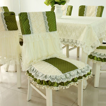 客廳長方形茶幾桌布布藝台布餐桌布椅墊椅套套裝椅子套罩蕾絲家用
