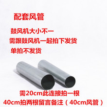 84GGС͹LC220v늄ӹLCTFuПȼtUC