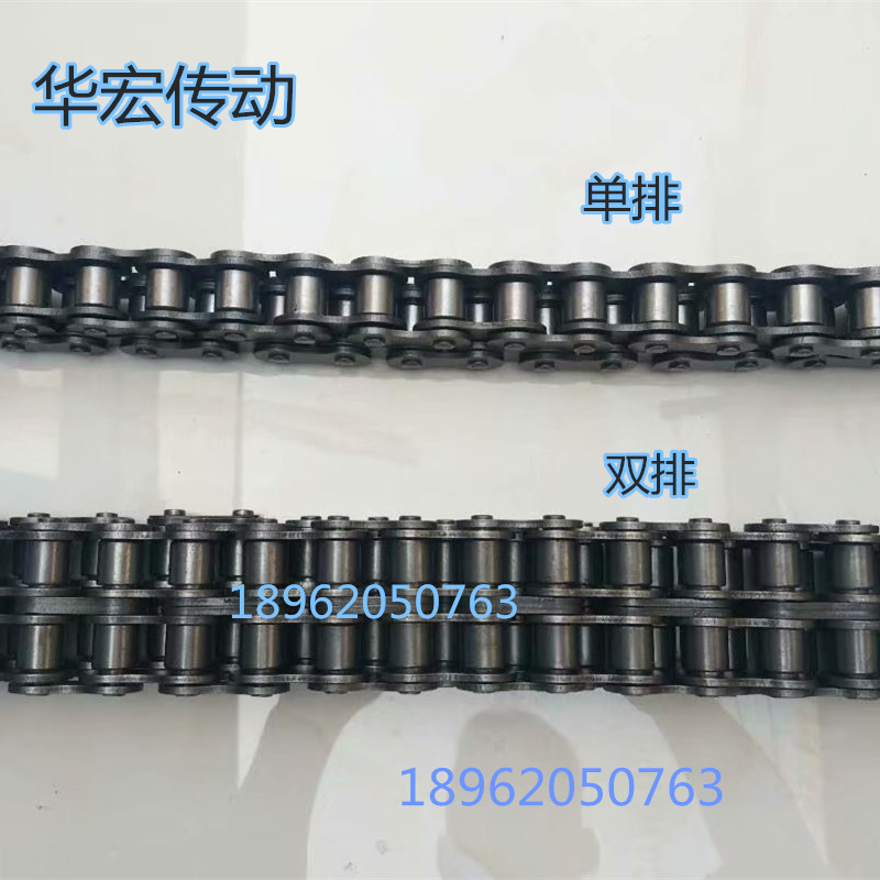 工业输送传动不锈钢链条各种规格短节距双节距弯板直板链非标定❇