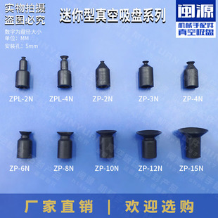 YHS���I������zС����ZPL0204 BT05������P�Cе�����������