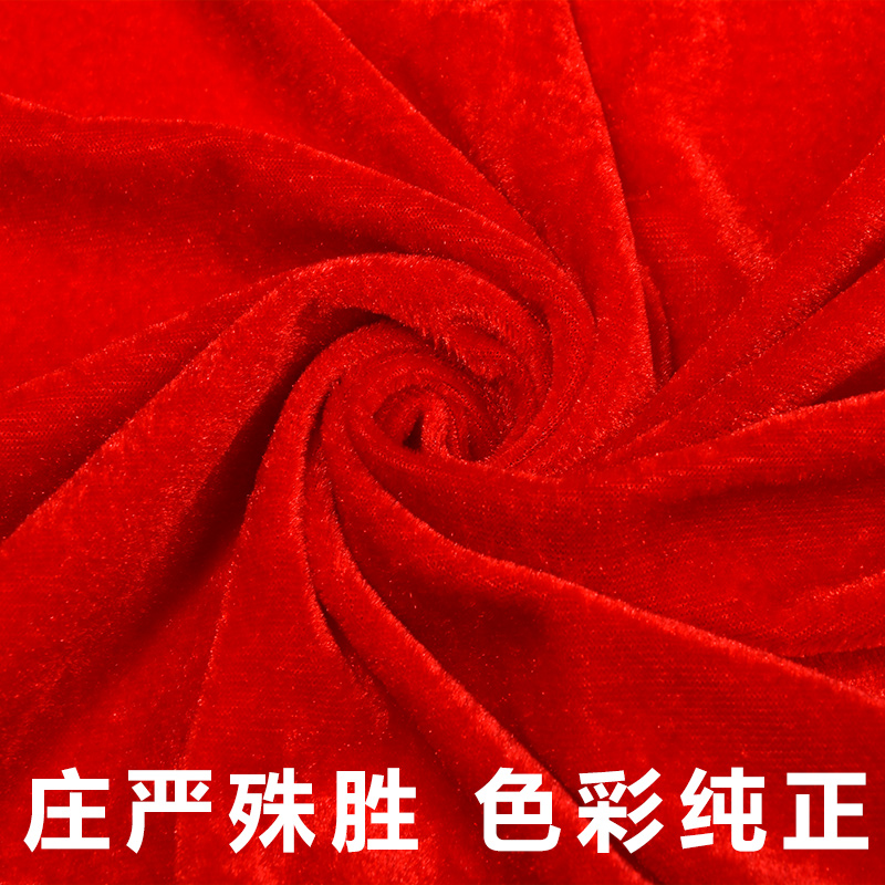 Red velvet cloth