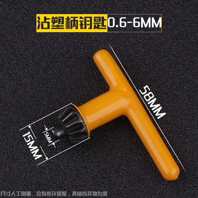 taladro eléctrico de mano llave taladro broca llave de impacto taladro angular molino giratorio pistola taladro de mesa taladro de molienda eléctrica accesorios taladro de molienda eléctrica