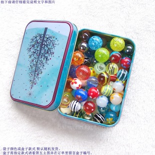 Fancy Glass Ball Marbles in Cloth Bags, Wonderful Balls, Glass Beads, Checkers, Vase Decoration Balls, Colored Marbles