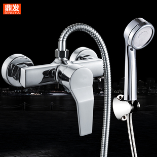 All-Copper Shower Faucet, Hot and Cold Faucet, Bath Mixing Valve, Concealed Bathroom Water Heater Switch, Shower Set