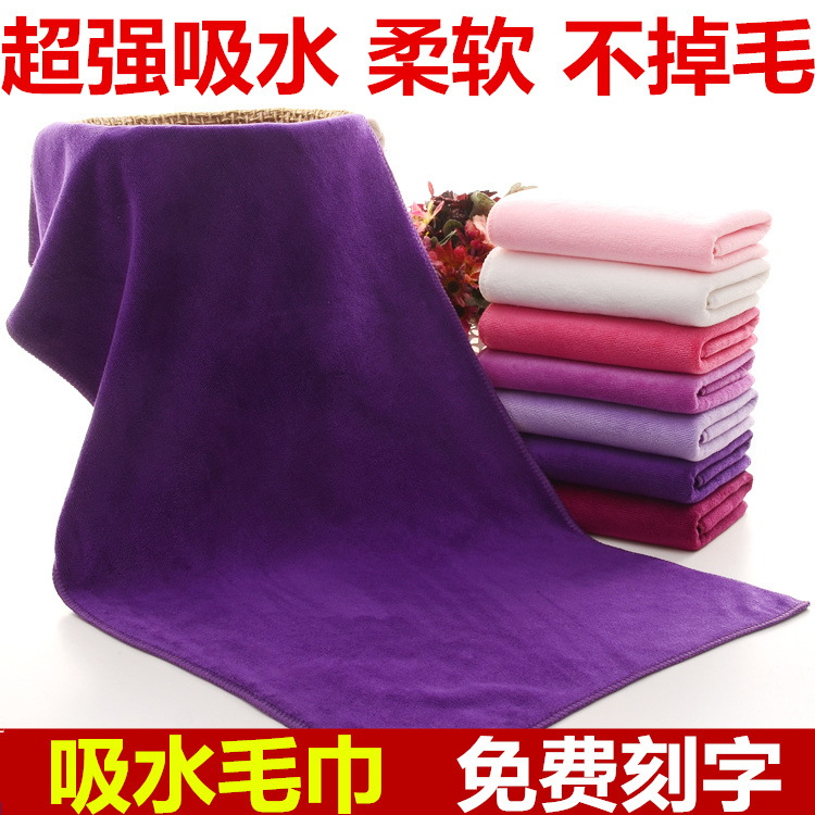 Wholesale Towels That Absorb Water and Do Not Shed Lint, Specifically for Barber Shops, with Engraved Logo, Absorbent and Thickened, Suitable for Hairdressing and Beauty Salons