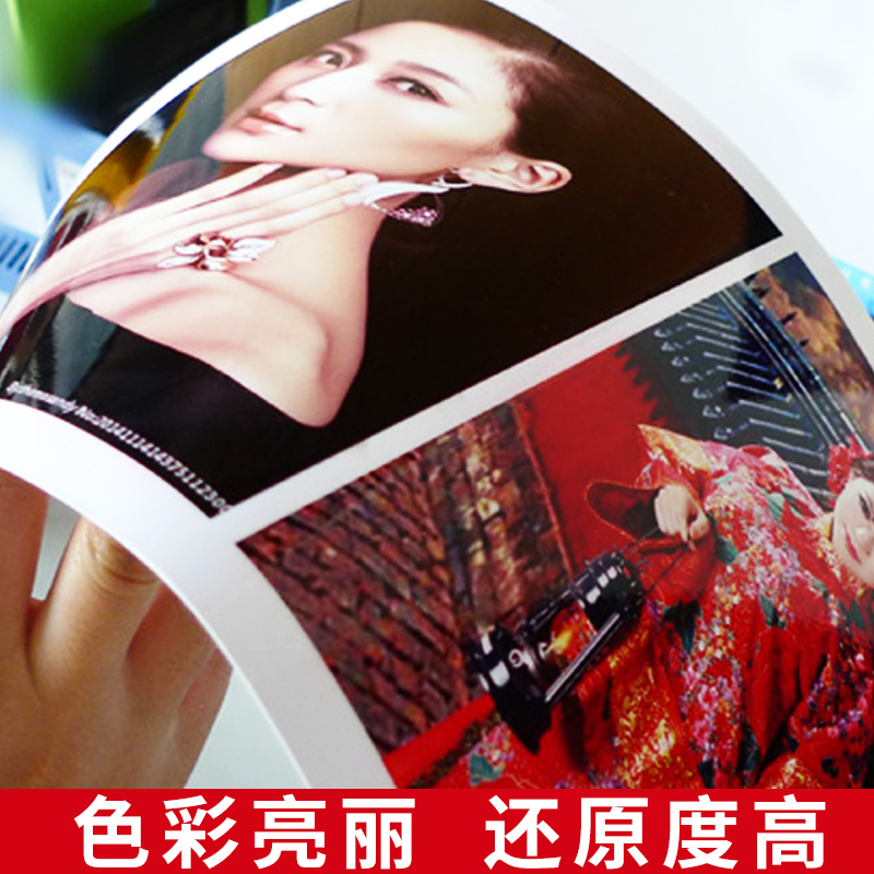 6Bvq260G High-Gloss Waterproof Photo Paper Professional Rc Photo Paper A4 Suede A3 Frosted Thick Velvet Silk Surface 6inch A6 Inkjet