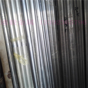 J88 Aluminum Tube Solid Processing Aluminum Strip Aluminum Rod Cylindrical Zero-Cut Rod 5 Aluminum Alloy 7106063mm Default Item G3