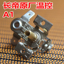 ���l���ÿ�������ؿ����_�P ���{�ض�25B30BS52GS42GS�͹���