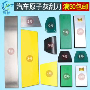 ��܇ā��ԭ�ӻ��k�����Ϲΰ岻�P�Ƭ�ε����z�λҵ����Ṥ�����b