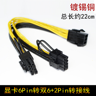 ���~�@��6P�D�p8P�@���D�Ӿ� �@��8p�D�p6+2p�@�����D�Ӿ� ��늾�
