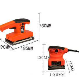 平板砂光机木工抛光机打磨机磨光机砂纸机腻子墙面电动砂纸砂磨机