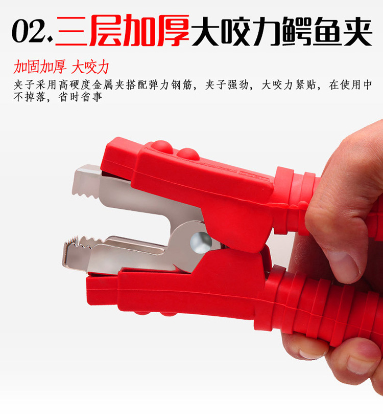 Car Battery Jumper Cables, Pure Copper Connection Wires, Special Power Connection Tool for Cars and Trucks, Battery Clamp