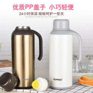 �������L����ˮ��304���P���ռ��ß�ˮ�،W���������_ˮƿ�� ��