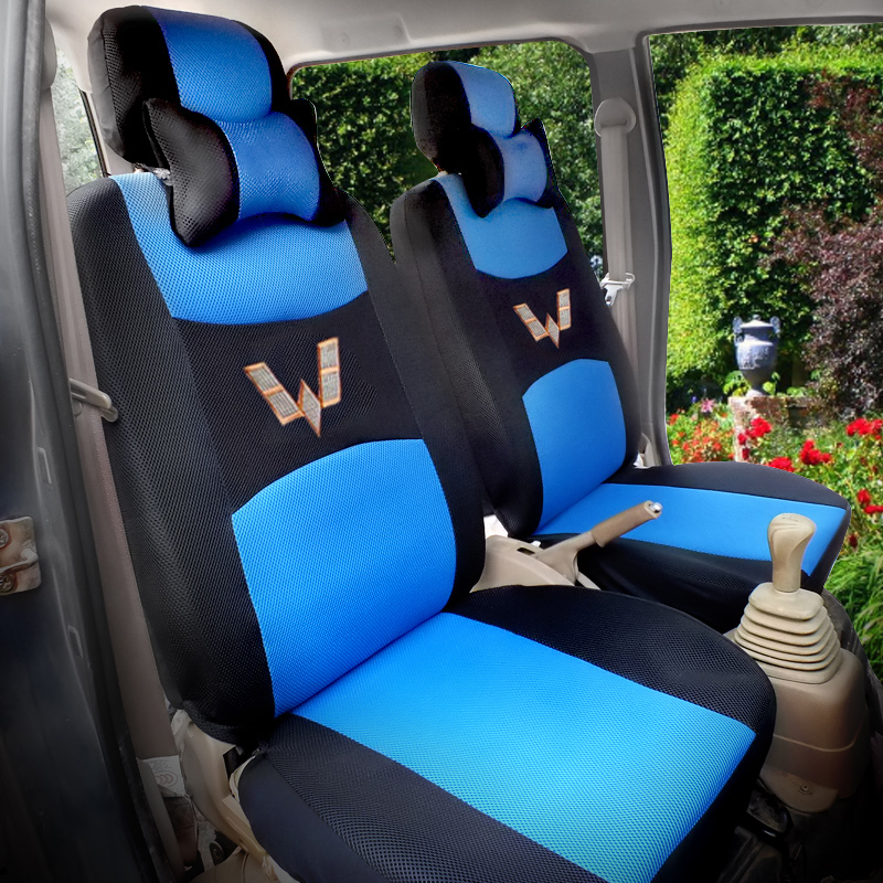 Aplicable a Wuling Rongguang v Hongguang s Zhiguang Hongguang SV Funda de asiento Van 7 plazas 8 asientos Funda de asiento completamente envolvente de cuatro estaciones
