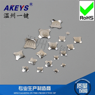 J88 Cross-Shaped Footed Pot with Gold-Plated Reset Metal with Dot Film Switch Piece Shrapnel Pin 8Mmg3