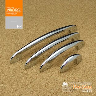 Hong Kong Yubao Modern Simple Handle Bathroom Cabinet Door Handle Cabinet Handle Furniture Handle Handle SA-776