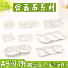 A5��ʯ��偟����P��´��ܰ��;���ˤ�Ƶ�ktv�������{ζ���u����