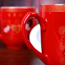 56PC婚庆用品陶瓷马克杯红色礼盒漱口对杯情侣带盖茶杯结婚喝水喜