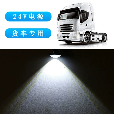 Gündüz işıqları Super Bright Daytime Running Light - 24v-truck-23mm-white-light-1-piece-black-shell