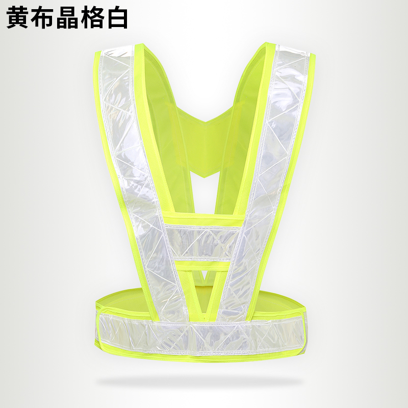 chaleco reflectante brillante chaleco montar y correr chaleco reflectante construcción conductor de ropa de seguridad del vehículo puede imprimir al por mayor