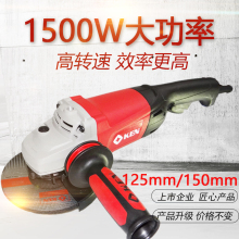 �Ϻ��J���ĥ�C125/150��ĥ��ĥ�C9950D/9925D/9550Bĥ��C����C