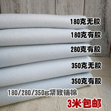 diy�ֹ��o�� ���控�z�o������o�� ᘴ��� �ڽ�ƴ�������o��