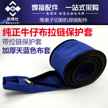 �廡����������� �Ᵽ���������o���ױ��o �����ţ�в�����ĥ