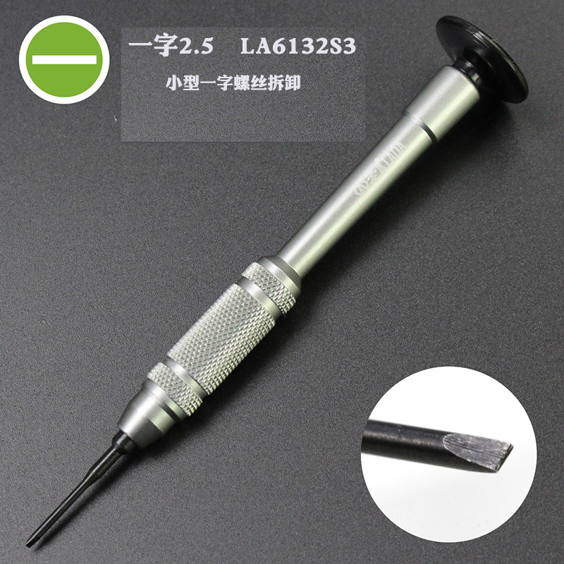 Antiguo destornillador en miniatura de desmontaje de teléfono móvil Apple Huawei iPhone reloj destornillador de reparación de precisión