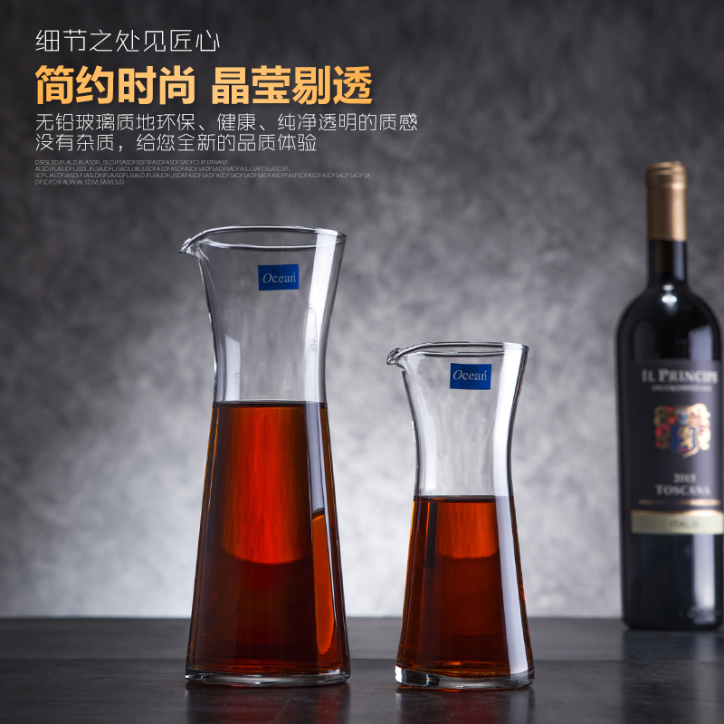 无铅水晶玻璃红酒醒酒器家用进口卡拉壶分酒器白酒洋酒壶酒樽