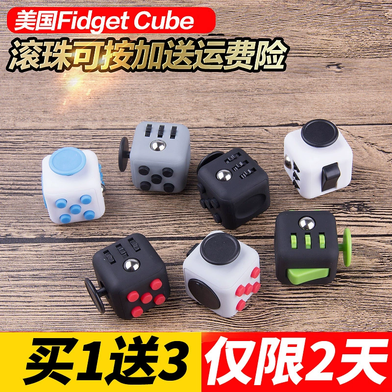 FIDGET CUBE раз decompression кубик-рубин D dice анти-раздражение выпуск каблук клаcсы скучные пальцевые игрушки для разрождения