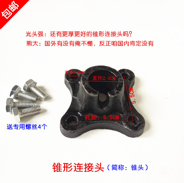 ft silla de peluquería elevación bomba de aceite silla de peluquería bomba de aceite hidráulica accesorios de silla de peluquería chasis accesorios de silla de peluquería bomba de aceite circular