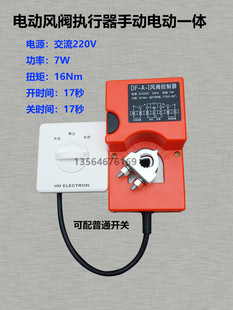 220V�_�P��늄��L�y�L���{���y������������ģ�K�y�T����ģ�M�C��