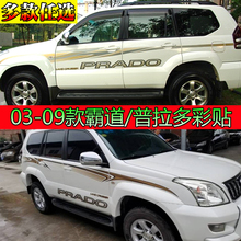 �m���03-09�Ͽ�Ե��ʗl܇�N�� ������܇������������܇�N����ĸ