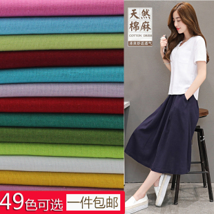 �Ї��L���鲼�Ϸ��b���ϱ���鲼diy�ļ�ɫ�B��ȹ��ˇ�����L