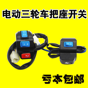 늄���݆܇�����_�P���ɰ���]܇���ȴ���D����_�Pͨ���¿����l