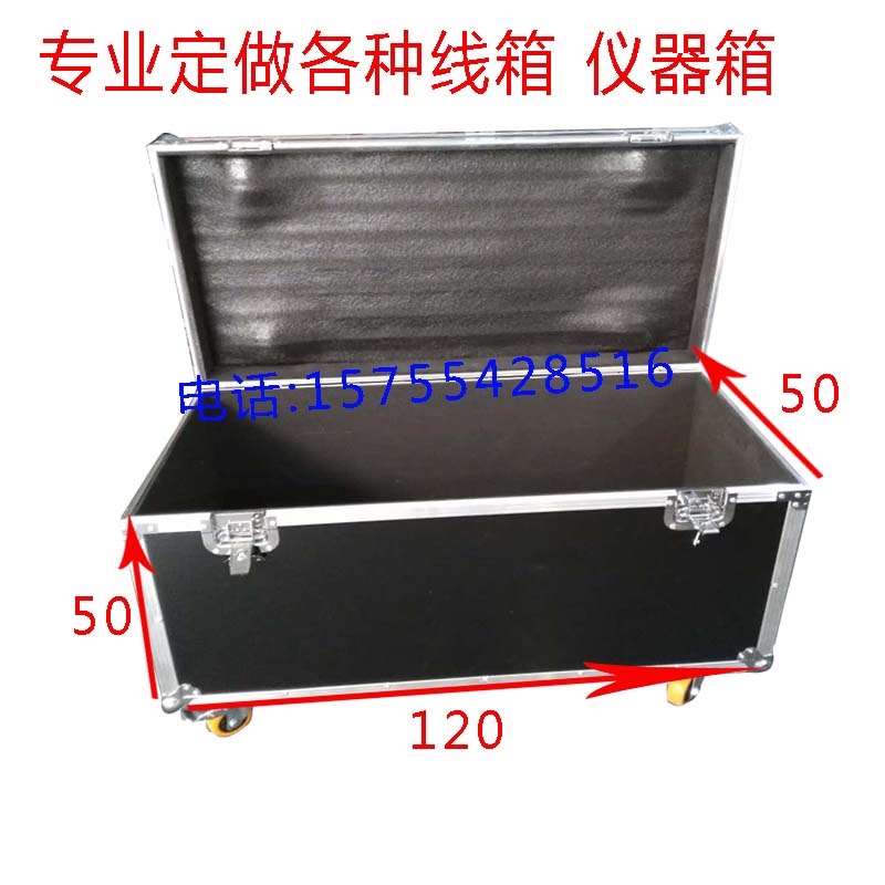 Caja de aviación de aleación de aluminio personalizada, caja de herramientas de hardware, caja de instrumentos impermeable y resistente a la presión, caja de envío logístico, caja de línea, aviación