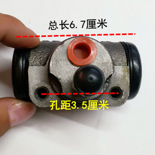 Zongshen Lifan Three-Wheeled Motorcycle Rear Brake Cylinder Brake Cylinder Brake Cylinder Oil Brake Pump Three-Wheeler Accessories