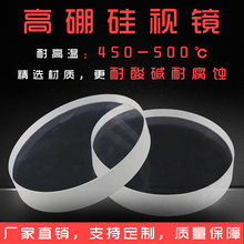  ͸ߜظ䓻ҕRƬAΌҲ^͸ҕR偠t^