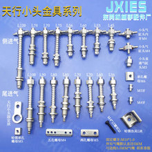 �Cе�ֽ������С�^��׼��߂�ͨβ���M��ֱͨ���P���X�l�̶�֧��