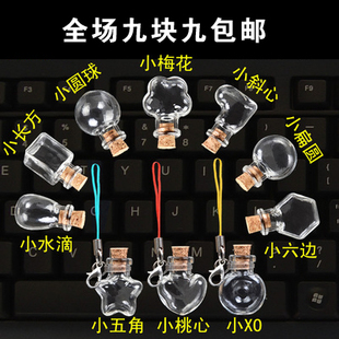 ����ƿ���� ľ��͸���S�ƿ����Ư��ƿ�����֙C�������ҹ��ɳƿ