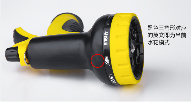 Gardening hose for watering flowers and vegetables, garden shower, vegetable garden, car washing, high-pressure shower head, water gun set