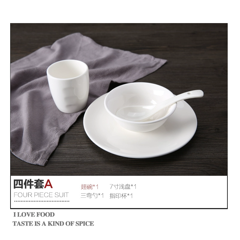 Ceramic tableware for hotel, set, 4 piece set