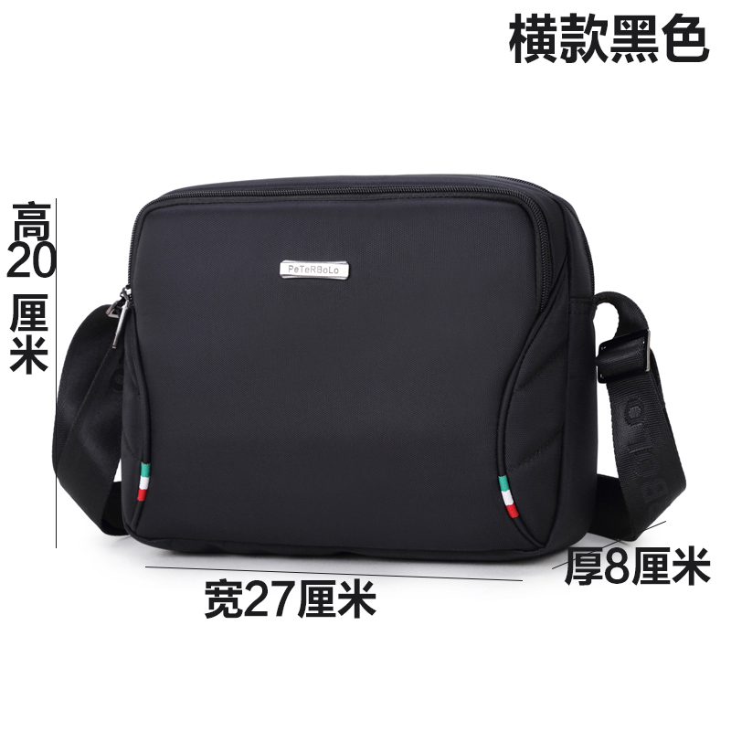 Peter Paul Oxford bolsos de hombre bolsos de hombro bolsos de lona de hombre bolsos de mochilas bolsos para teléfonos móviles bolsos para iPad viajes ociosos