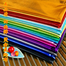 �ߏ������]�� �C�� ��̨�ݳ����b �M�����揗���� ��ɫ����