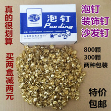 ���l���ȫ�~��ᔼ��L�D��~��b��ɳ�l����~ɫ��ᔈA�^�����